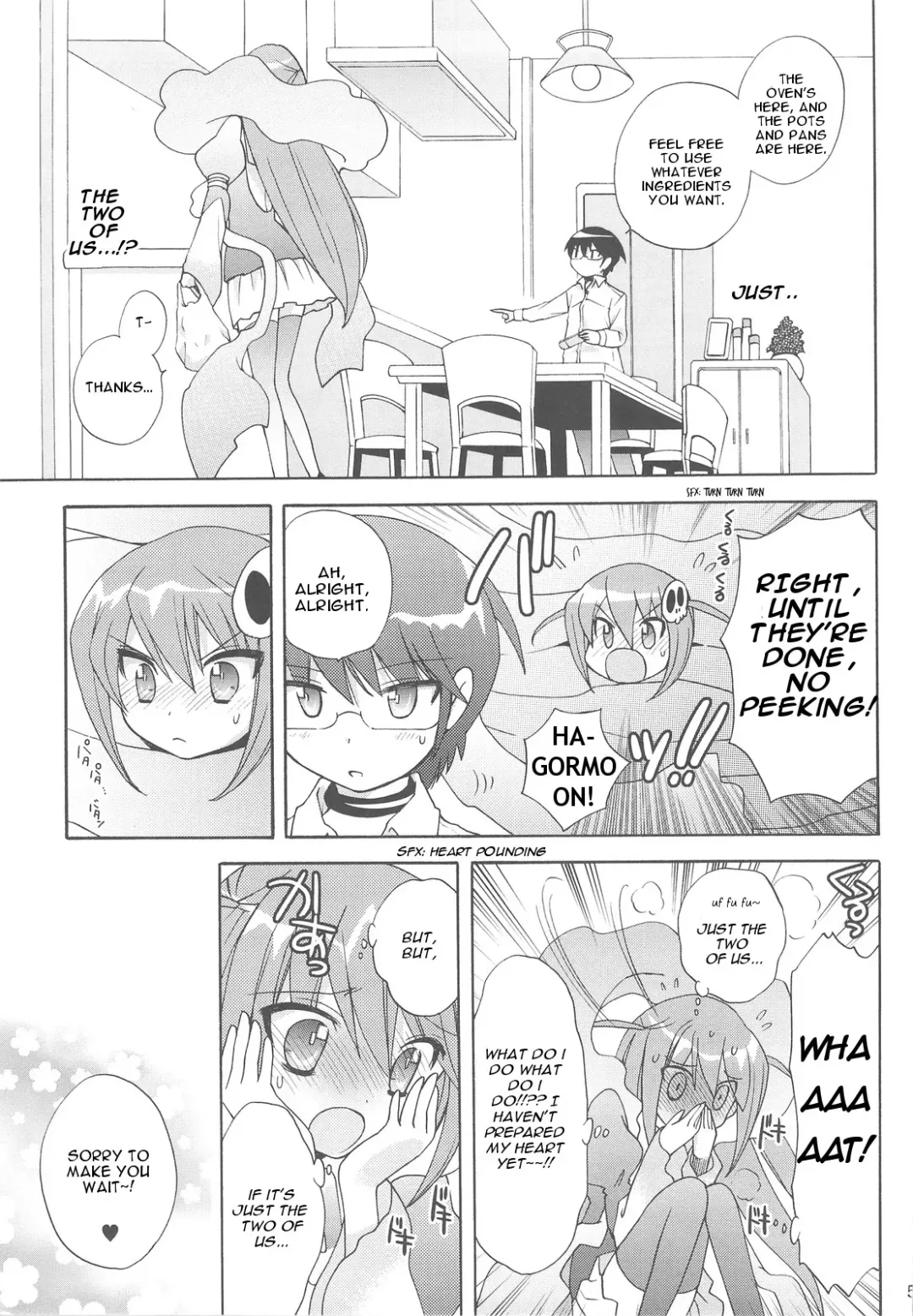 [Mizutama] Chikuchou Chocolate Fhentai - Page 4