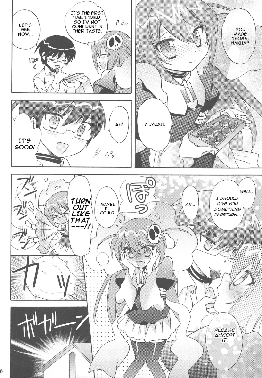 [Mizutama] Chikuchou Chocolate Fhentai - Page 5