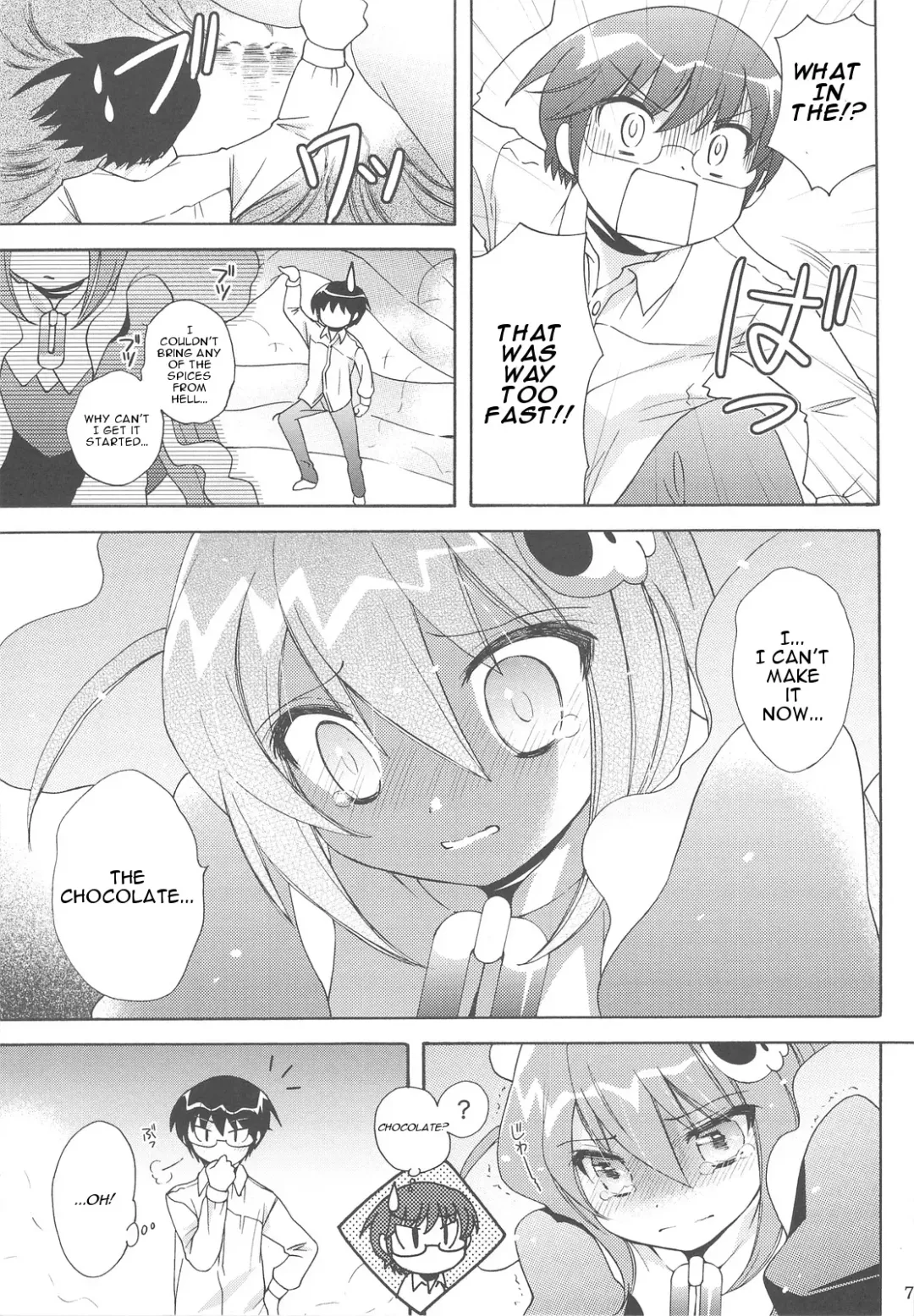 [Mizutama] Chikuchou Chocolate Fhentai - Page 6