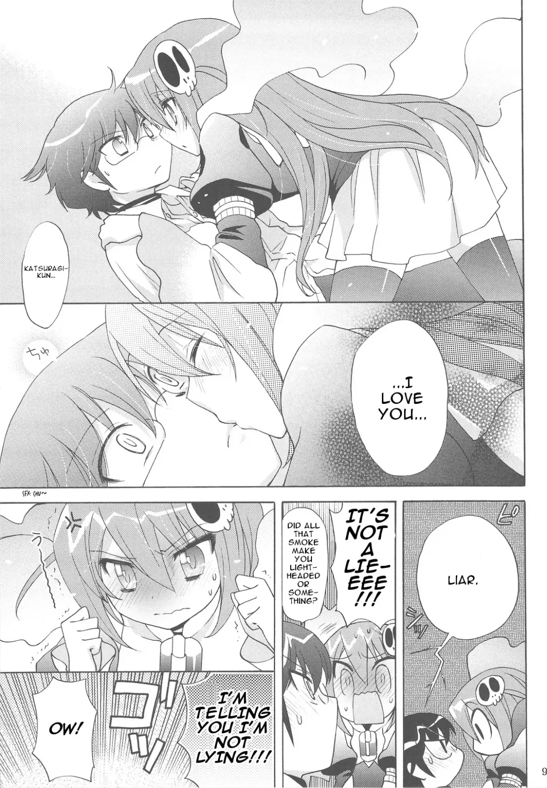 [Mizutama] Chikuchou Chocolate Fhentai - Page 8