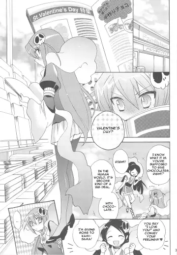 [Mizutama] Chikuchou Chocolate Fhentai.net - Page 2