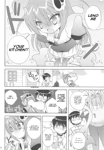 [Mizutama] Chikuchou Chocolate Fhentai.net - Page 3