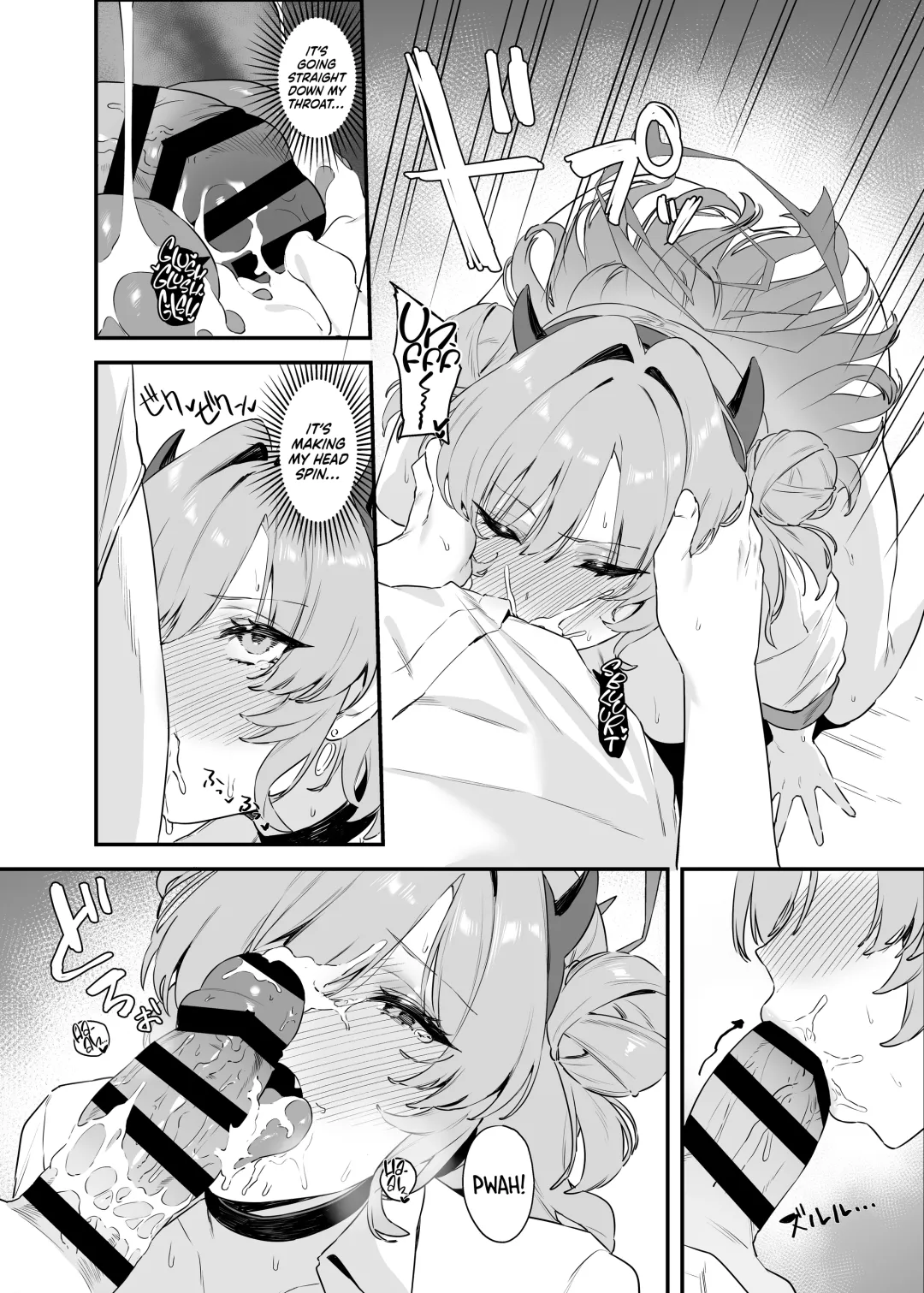 [Agape] Yozakura ni Ochite ー Falling for Kirara Fhentai - Page 17