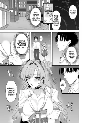 [Agape] Yozakura ni Ochite ー Falling for Kirara Fhentai - Page 6