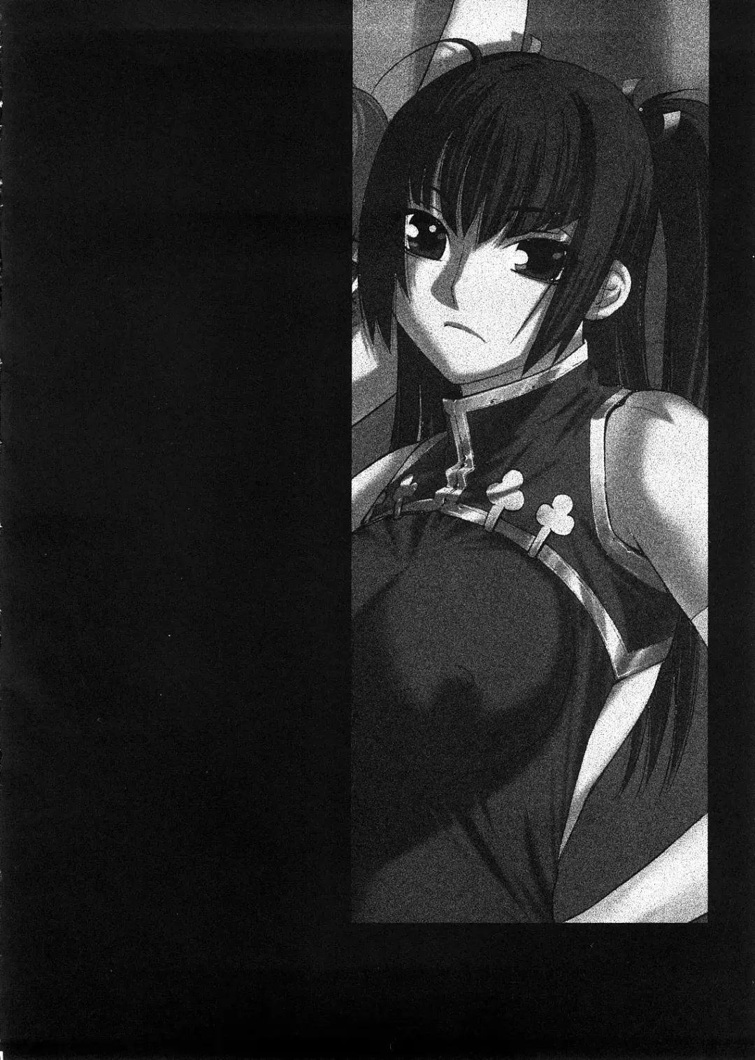 [Ootsuka Kotora] Drain 2 Fhentai - Page 3