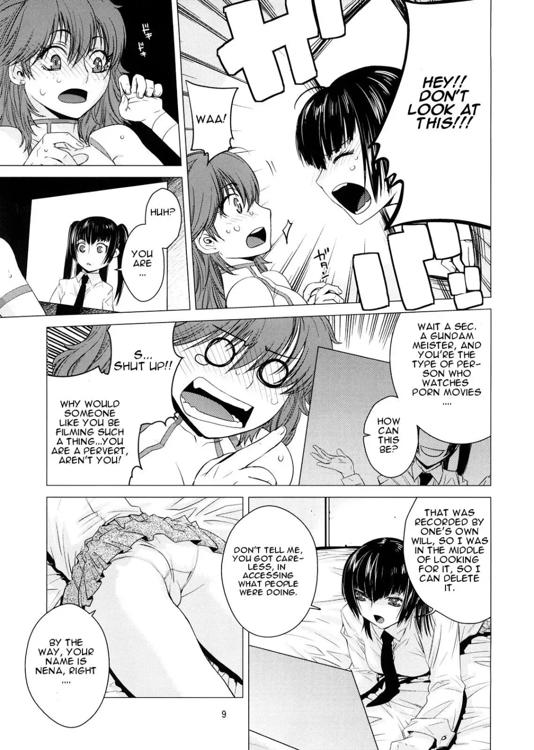 [Ootsuka Kotora] Drain 2 Fhentai - Page 8