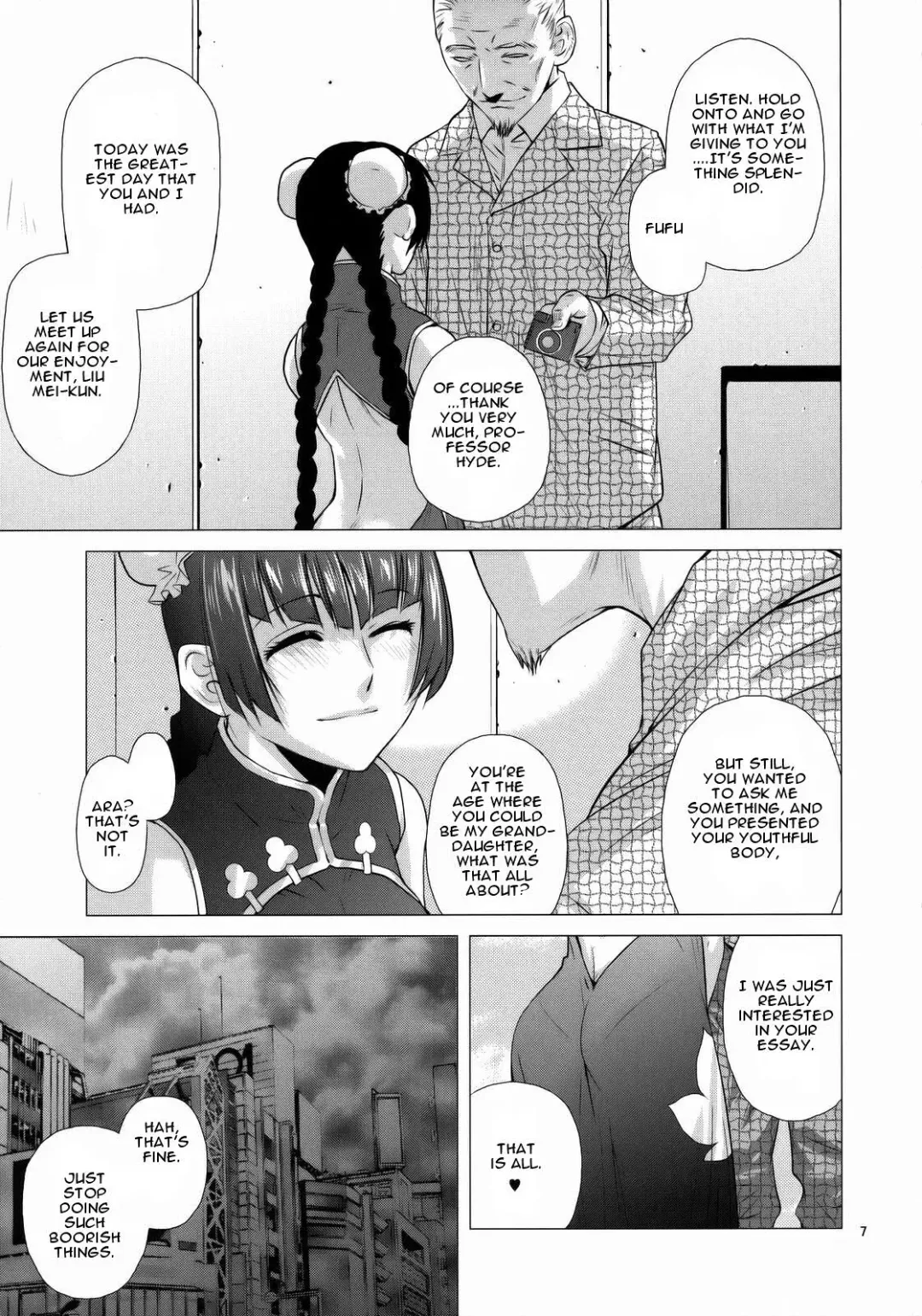 [Ootsuka Kotora] Drain Fhentai - Page 6