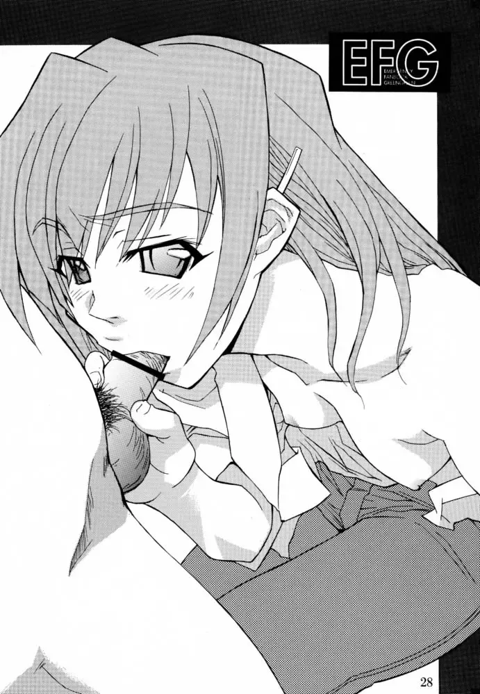 [Isou Doubaku] EFG - Emergency Fanbook GreenGreen Fhentai - Page 27