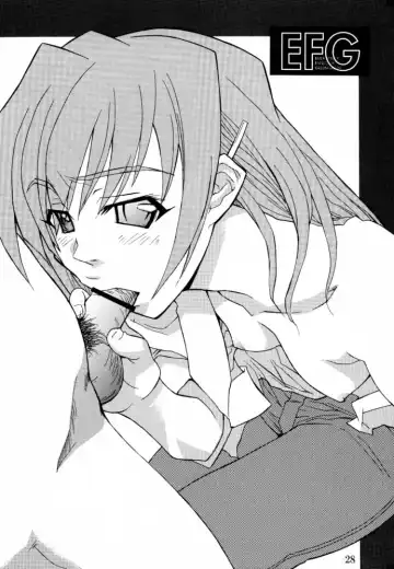 [Isou Doubaku] EFG - Emergency Fanbook GreenGreen Fhentai - Page 27