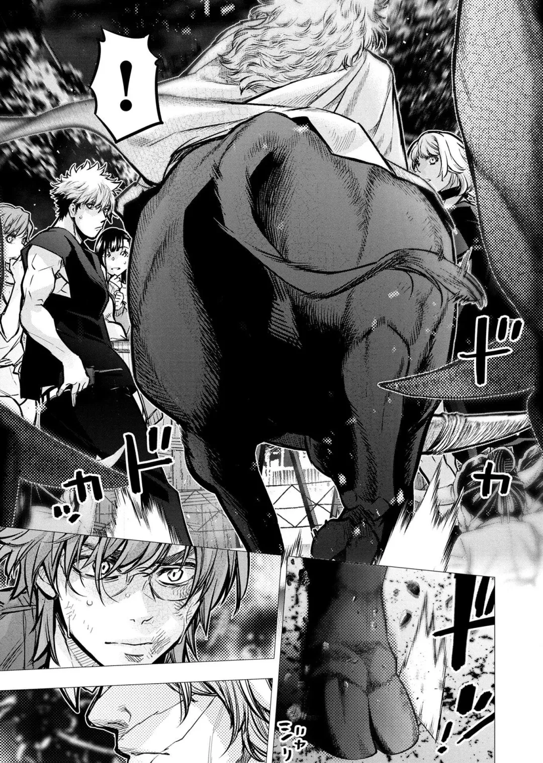 Ingoshima Volume 20 Fhentai - Page 113