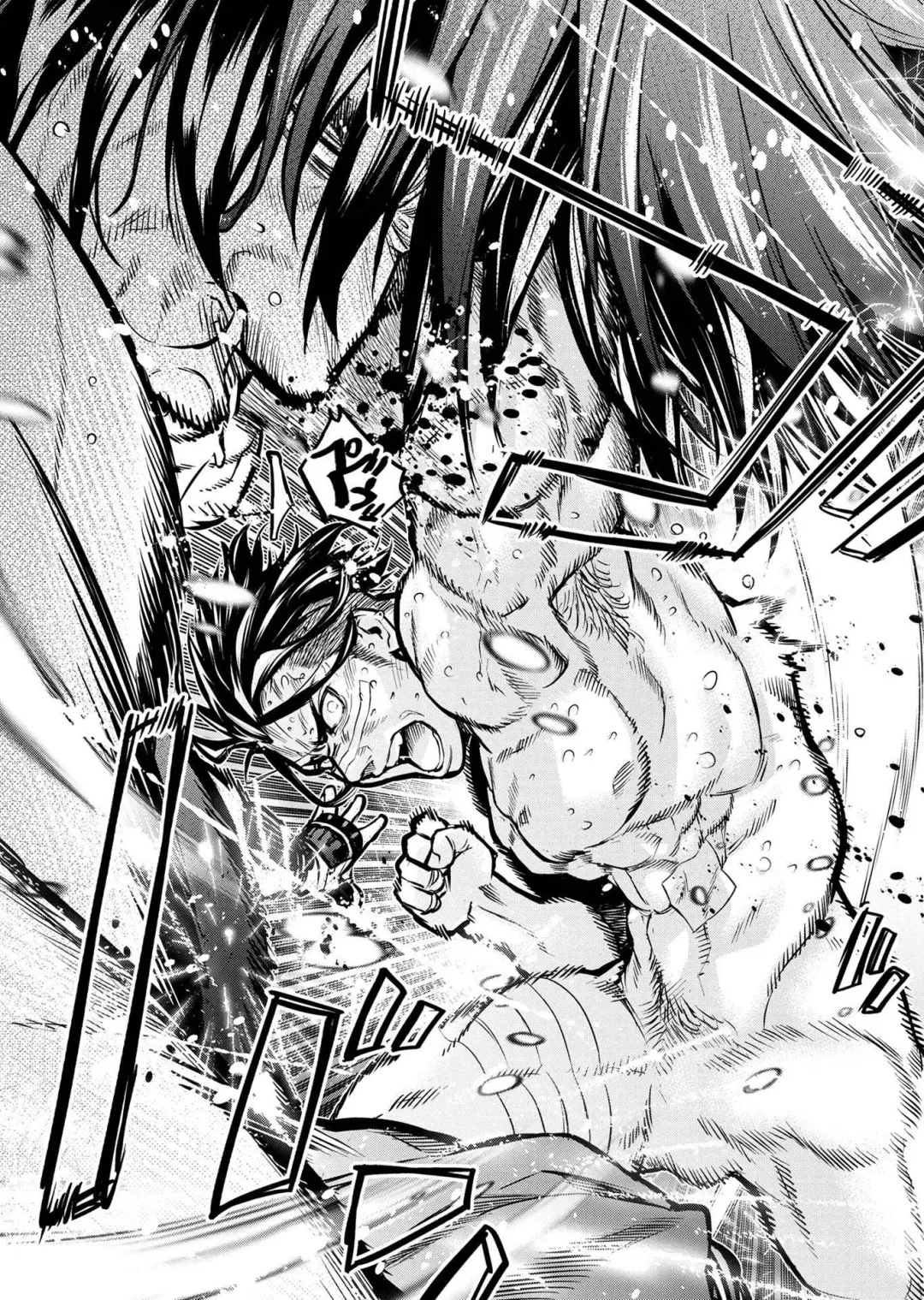 Ingoshima Volume 20 Fhentai - Page 18