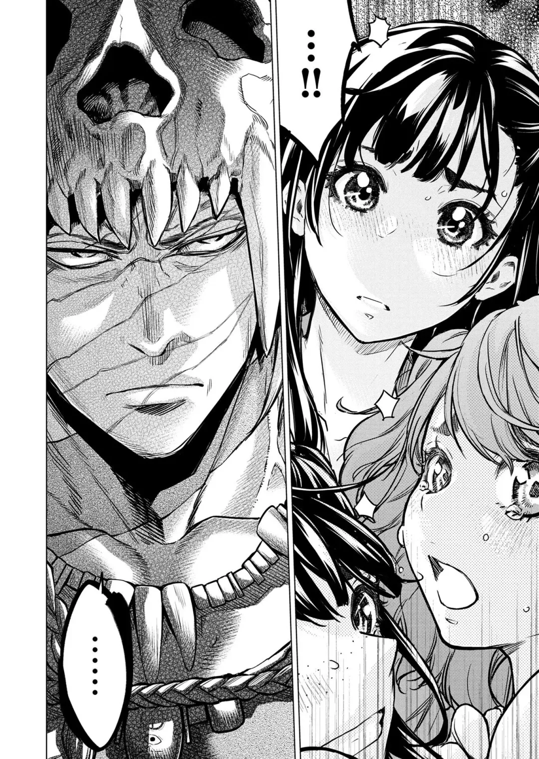 Ingoshima Volume 20 Fhentai - Page 58