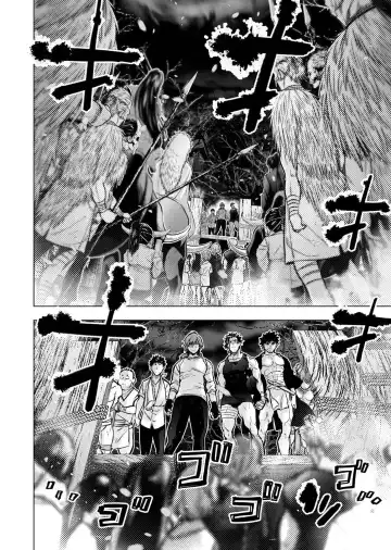 Ingoshima Volume 20 Fhentai - Page 108