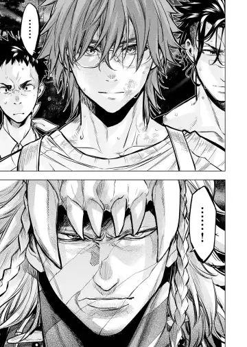 Ingoshima Volume 20 Fhentai - Page 109