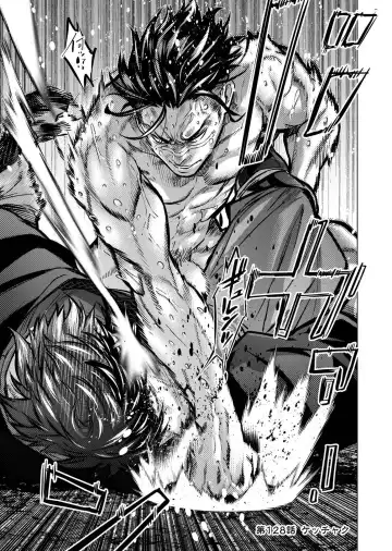 Ingoshima Volume 20 Fhentai - Page 9