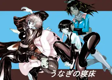 [Nakano] Treinta y Cuatro Fhentai - Page 22