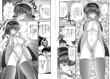 [Kamitou Masaki] Miyano Chinkonki Fhentai - Page 21