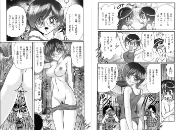 [Kamitou Masaki] Miyano Chinkonki Fhentai - Page 38