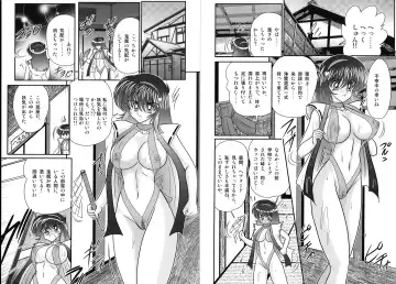 [Kamitou Masaki] Miyano Chinkonki Fhentai - Page 42