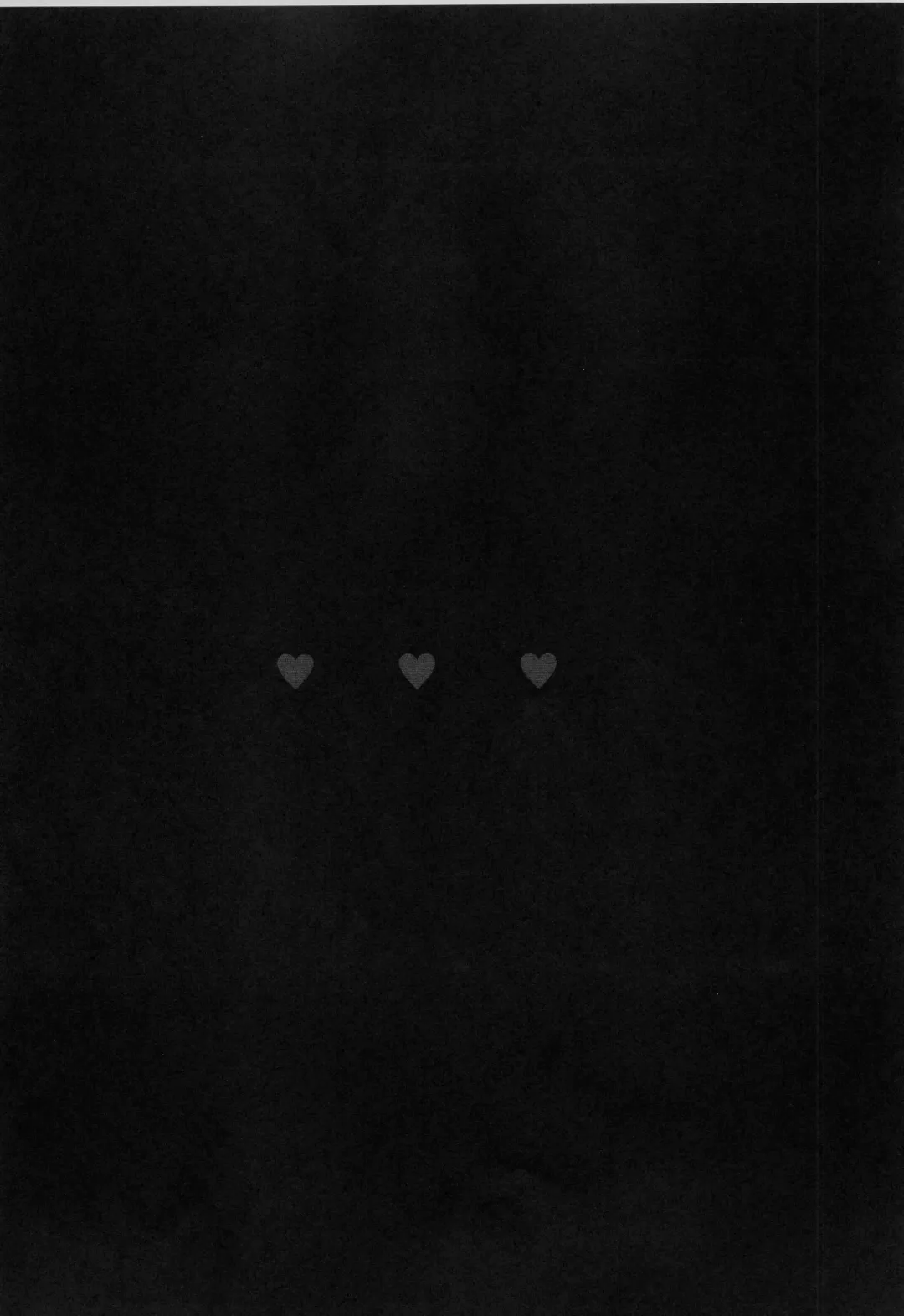 [Emu Emuo] Hoshigari Melancholy | more more want you Melancholy Fhentai - Page 26