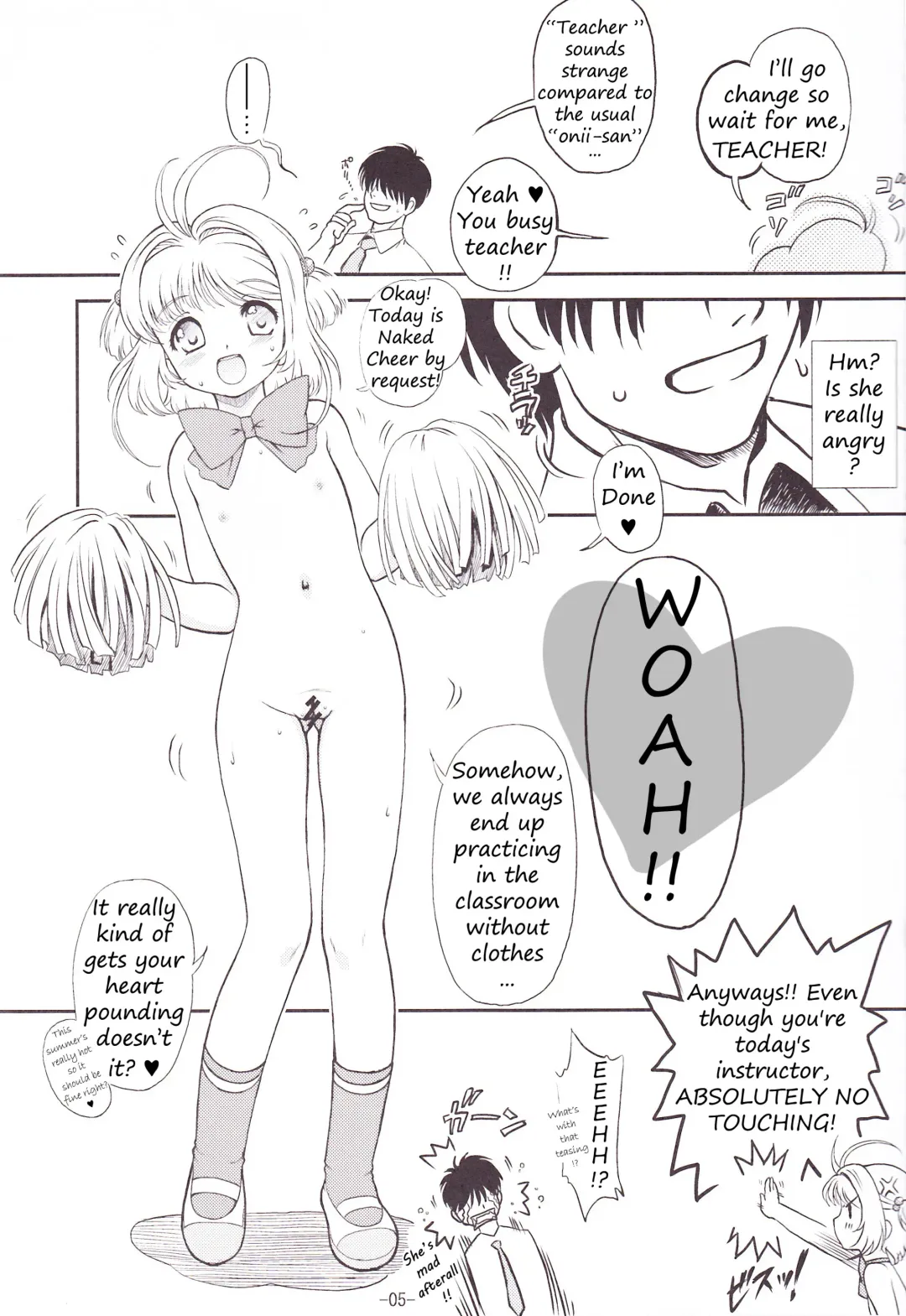 [Nanjou Asuka] SAKURA SUMMER Fhentai - Page 6