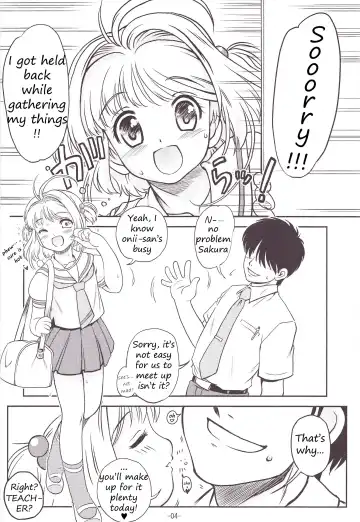 [Nanjou Asuka] SAKURA SUMMER Fhentai - Page 5