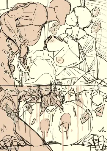 [Etuzan Jakusui] スルならさっさと済ませたい奥さん。 Fhentai - Page 16