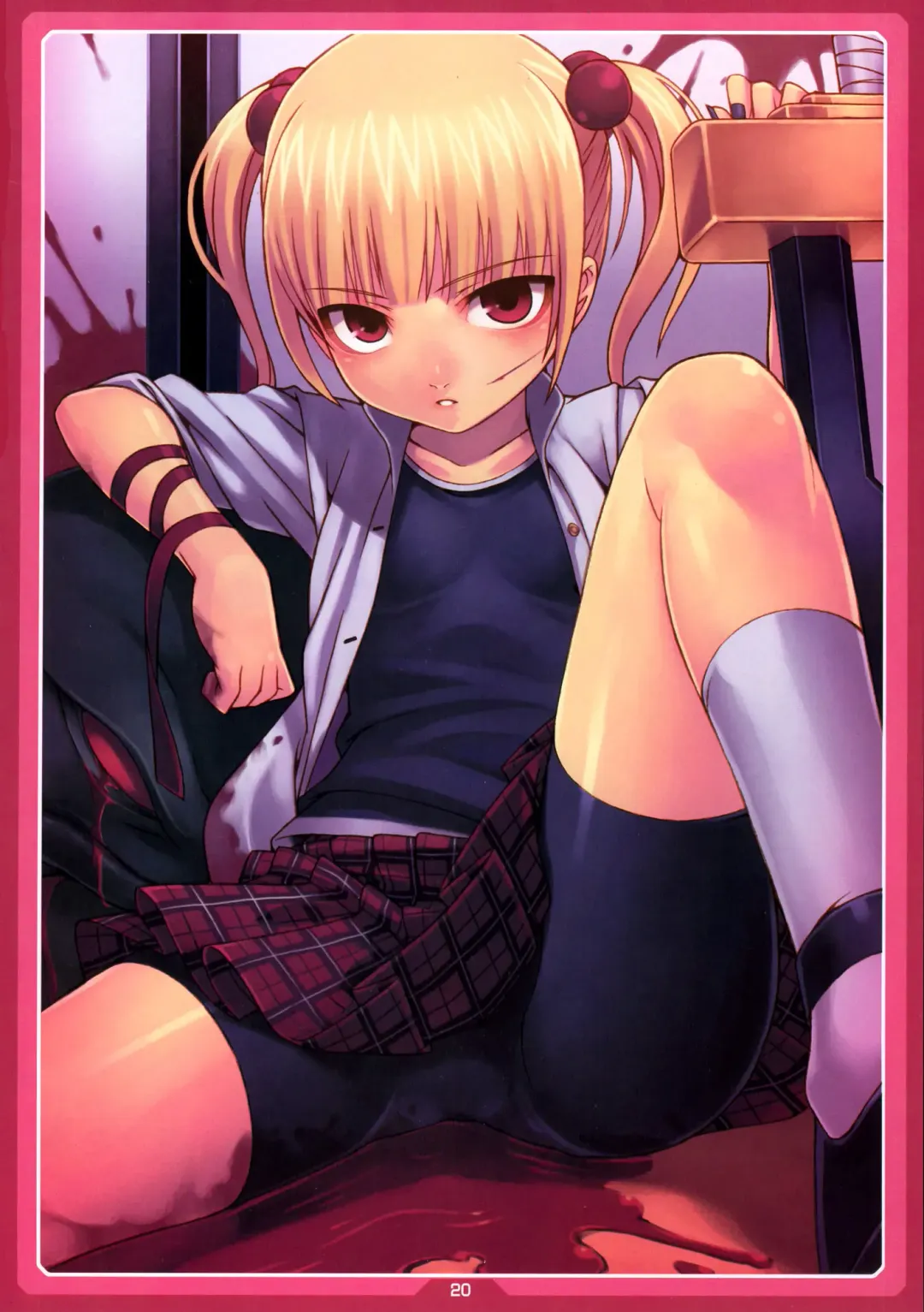 [Cyocyo] SuparoNelico Fhentai - Page 18