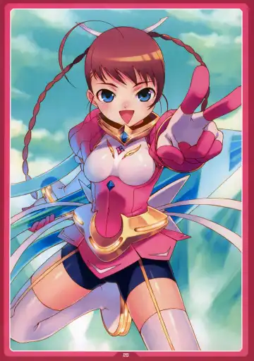 [Cyocyo] SuparoNelico Fhentai - Page 24