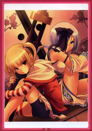 [Cyocyo] SuparoNelico Fhentai - Page 25