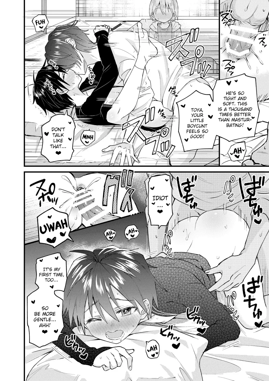 [Tori] Himitsu no Asobi wa Onii-chan to! ~Muchi Shounen & Tsundere Shounen o Oishiku Itadaku Hon~ | Secret games with my older friend! - A delicious book about a clueless boy and a tsundere boy Fhentai - Page 33