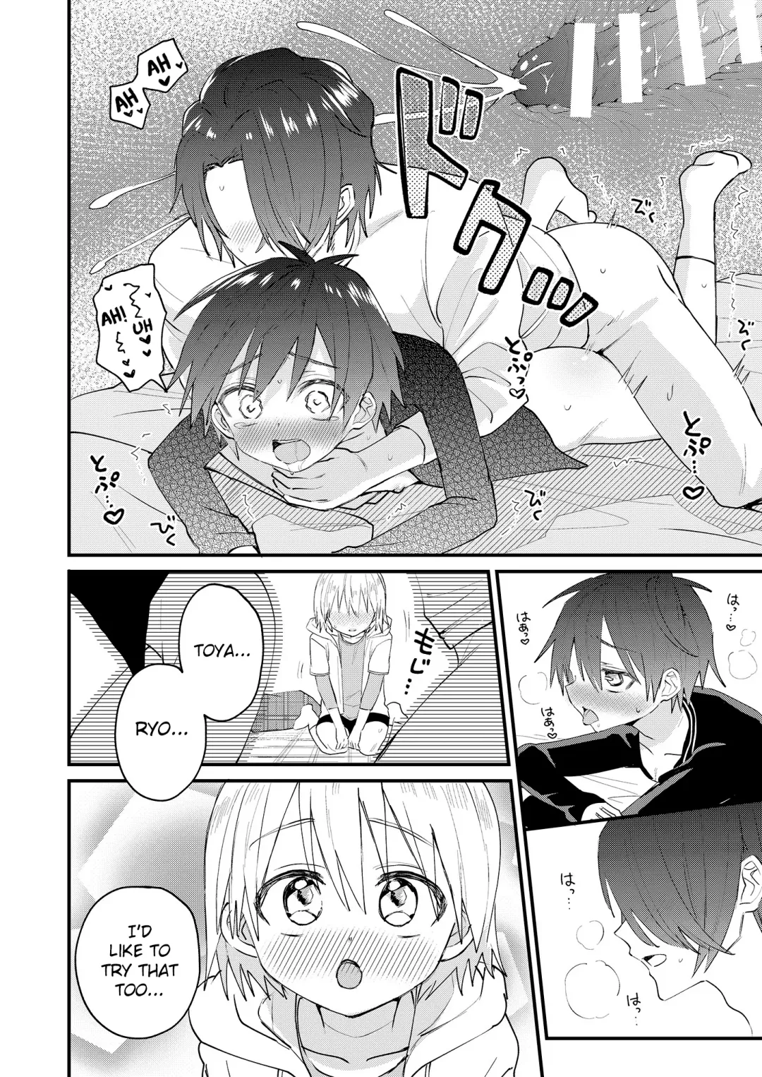 [Tori] Himitsu no Asobi wa Onii-chan to! ~Muchi Shounen & Tsundere Shounen o Oishiku Itadaku Hon~ | Secret games with my older friend! - A delicious book about a clueless boy and a tsundere boy Fhentai - Page 35