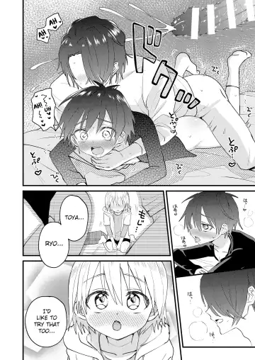 [Tori] Himitsu no Asobi wa Onii-chan to! ~Muchi Shounen & Tsundere Shounen o Oishiku Itadaku Hon~ | Secret games with my older friend! - A delicious book about a clueless boy and a tsundere boy Fhentai - Page 35