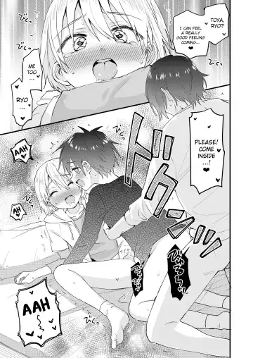 [Tori] Himitsu no Asobi wa Onii-chan to! ~Muchi Shounen & Tsundere Shounen o Oishiku Itadaku Hon~ | Secret games with my older friend! - A delicious book about a clueless boy and a tsundere boy Fhentai - Page 40
