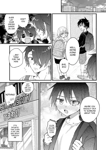 [Tori] Himitsu no Asobi wa Onii-chan to! ~Muchi Shounen & Tsundere Shounen o Oishiku Itadaku Hon~ | Secret games with my older friend! - A delicious book about a clueless boy and a tsundere boy Fhentai - Page 8