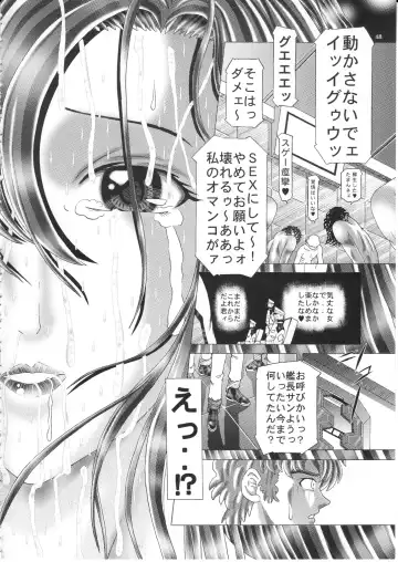 [Kakinomoto Utamaro] RANDOM NUDE Vol.1.29 Fhentai.net - Page 49