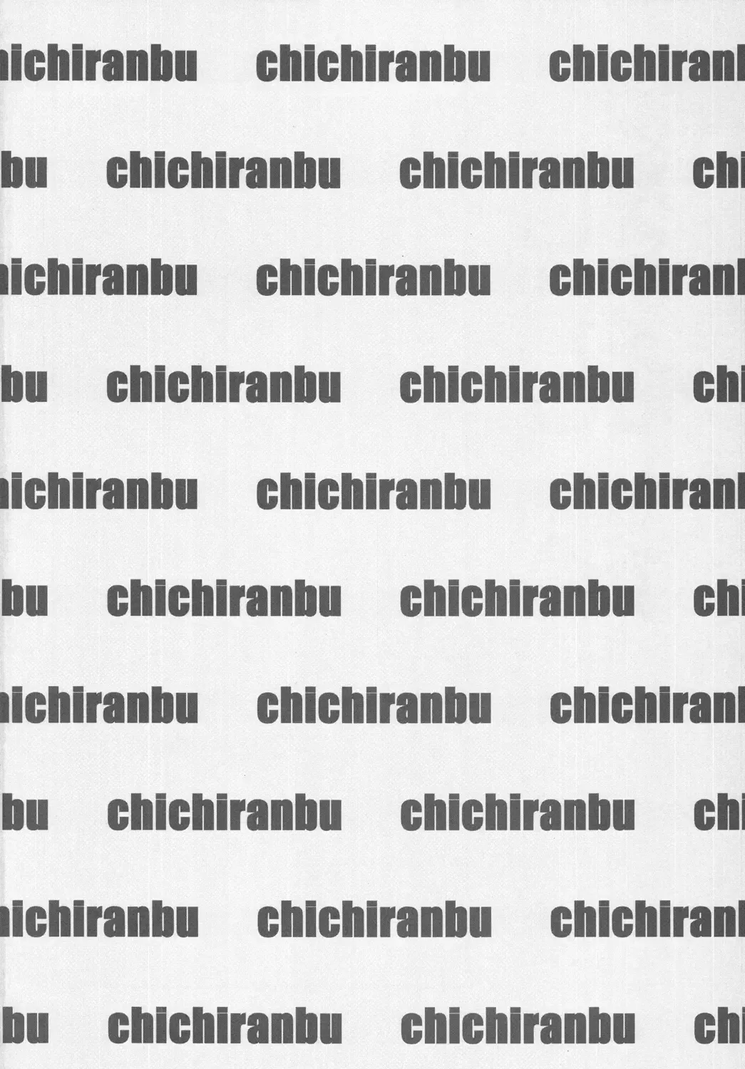 [Syuuen] Chichiranbu Vol. 04.5 Fhentai - Page 3