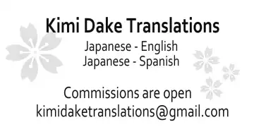 [Syuuen] Chichiranbu Vol. 04.5 Fhentai - Page 29