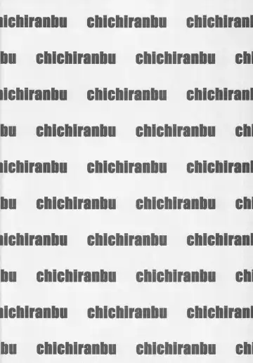 [Syuuen] Chichiranbu Vol. 04.5 Fhentai - Page 3