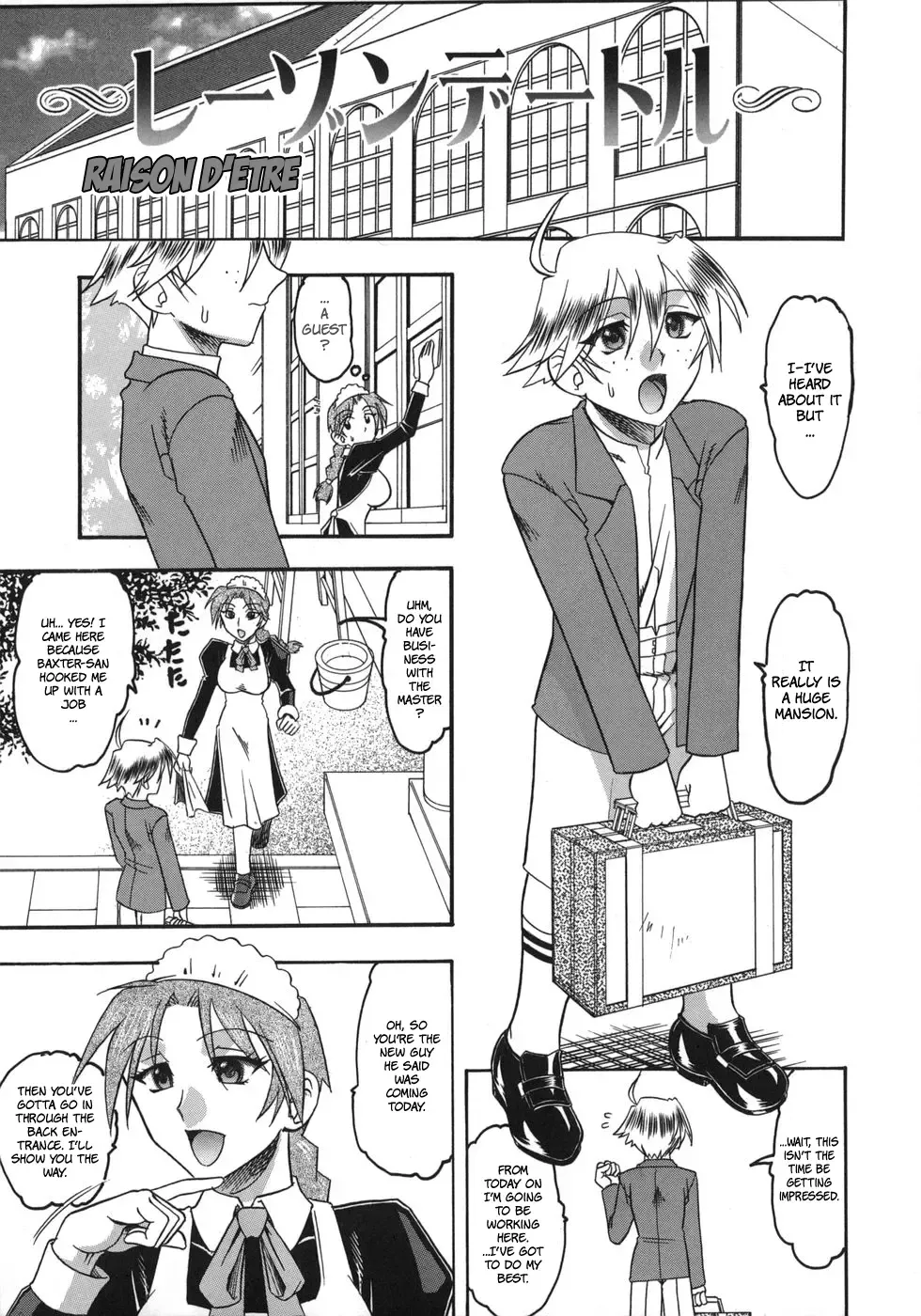 [Mokkouyou Bond] Hadaka Yori Hiwai - She is dirtier than nakedness Fhentai - Page 101