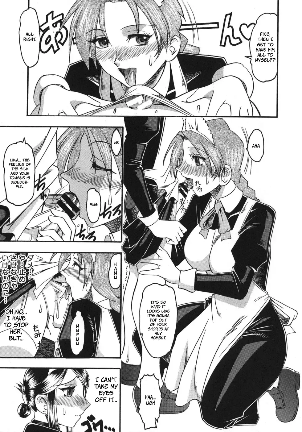 [Mokkouyou Bond] Hadaka Yori Hiwai - She is dirtier than nakedness Fhentai - Page 109