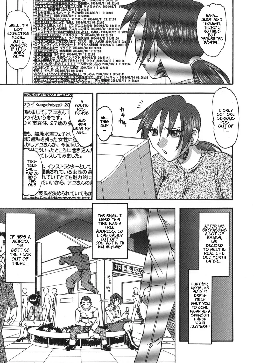 [Mokkouyou Bond] Hadaka Yori Hiwai - She is dirtier than nakedness Fhentai - Page 11