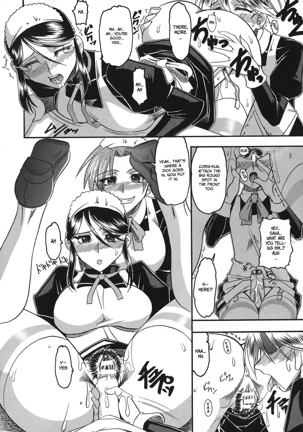 [Mokkouyou Bond] Hadaka Yori Hiwai - She is dirtier than nakedness Fhentai - Page 112