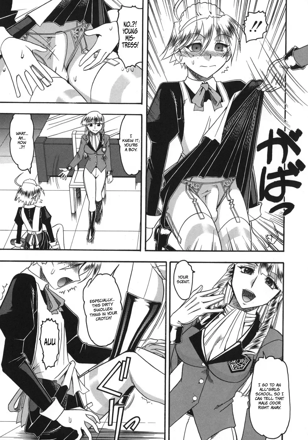 [Mokkouyou Bond] Hadaka Yori Hiwai - She is dirtier than nakedness Fhentai - Page 123