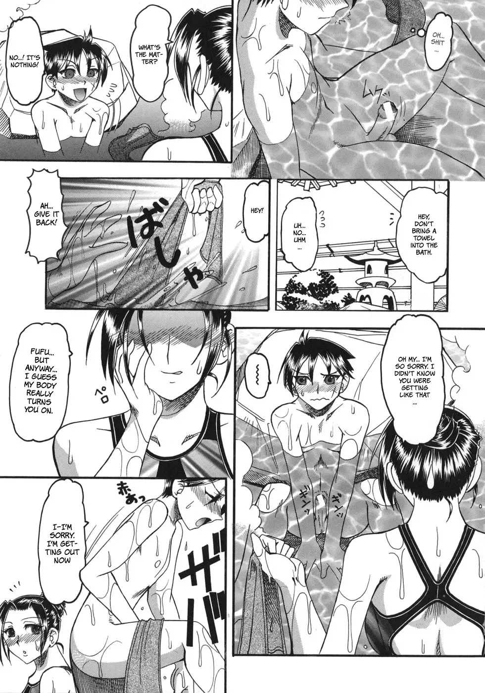 [Mokkouyou Bond] Hadaka Yori Hiwai - She is dirtier than nakedness Fhentai - Page 137