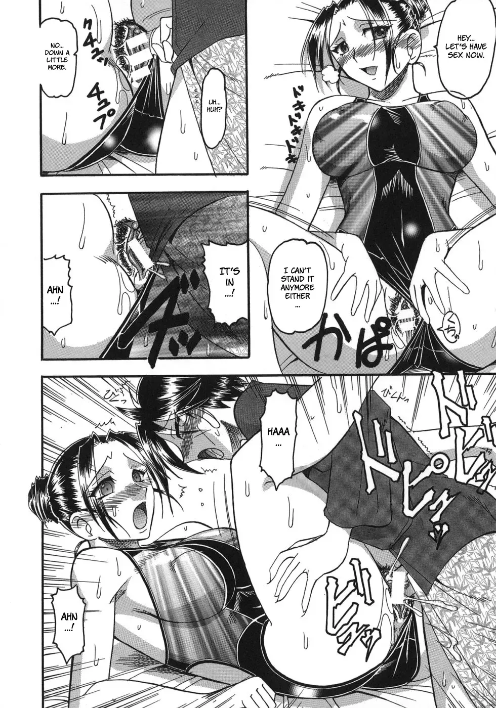 [Mokkouyou Bond] Hadaka Yori Hiwai - She is dirtier than nakedness Fhentai - Page 144