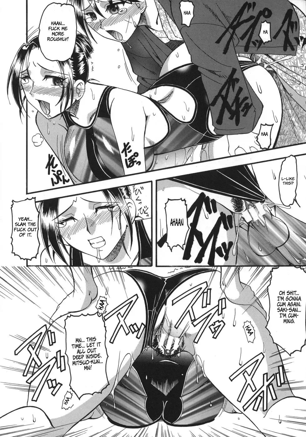 [Mokkouyou Bond] Hadaka Yori Hiwai - She is dirtier than nakedness Fhentai - Page 146