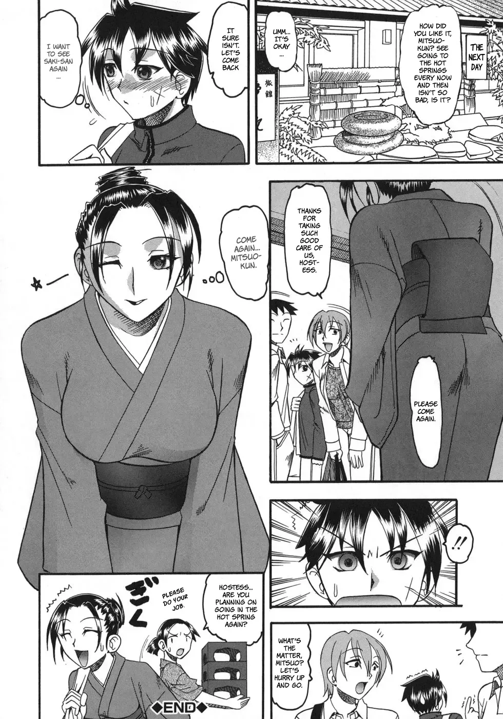 [Mokkouyou Bond] Hadaka Yori Hiwai - She is dirtier than nakedness Fhentai - Page 148