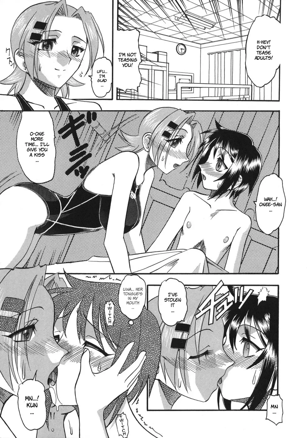 [Mokkouyou Bond] Hadaka Yori Hiwai - She is dirtier than nakedness Fhentai - Page 155
