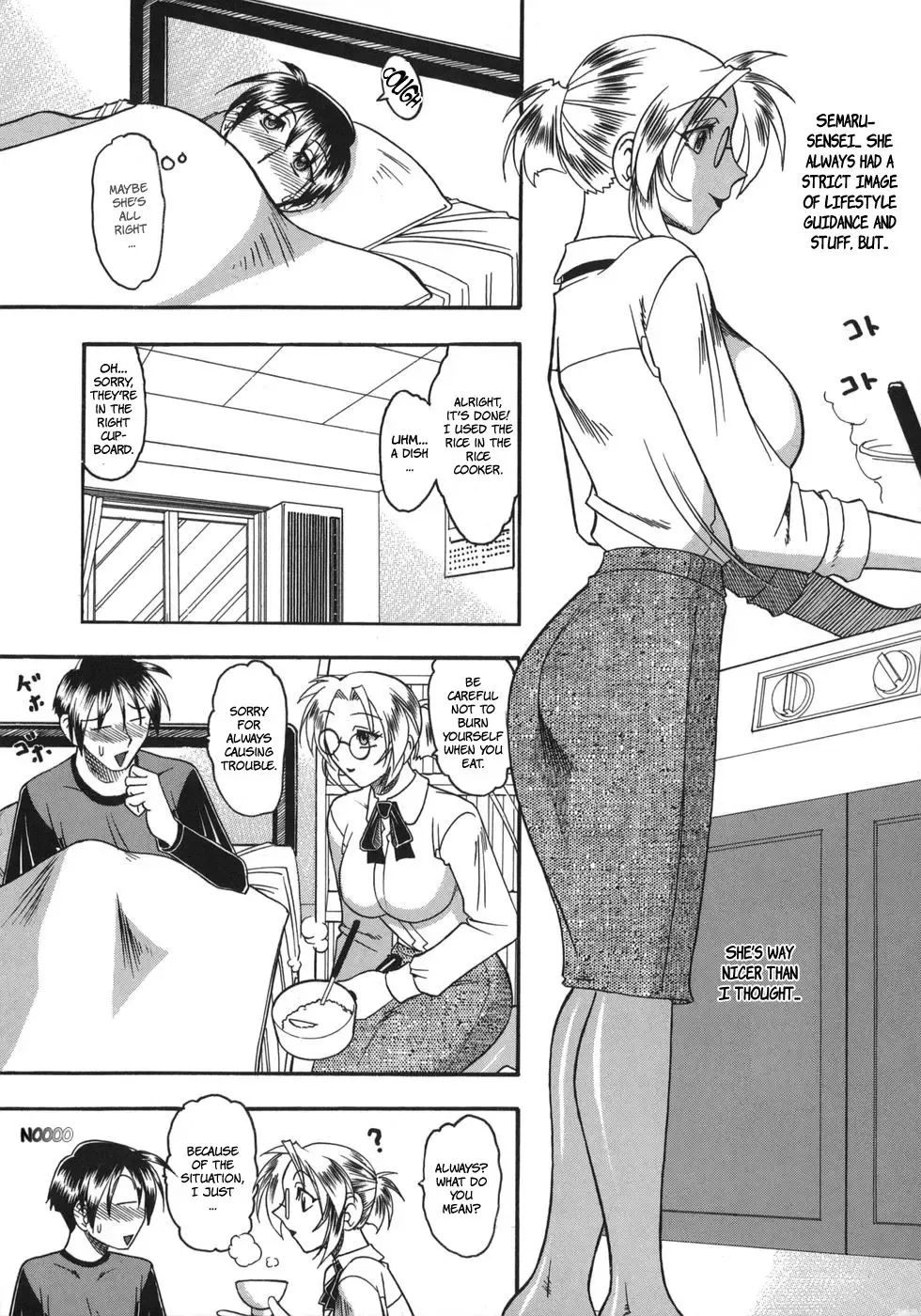 [Mokkouyou Bond] Hadaka Yori Hiwai - She is dirtier than nakedness Fhentai - Page 23